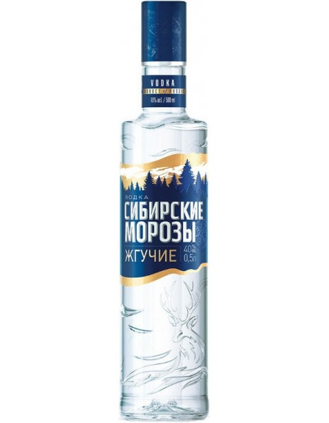 Водка "Сибирские морозы" Жгучие, 0.5 л