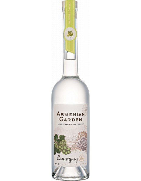 Водка "Armenian Garden" Grape, 0.5 л