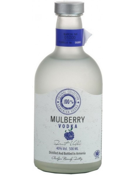 Водка "Hent" Mulberry, 0.5 л