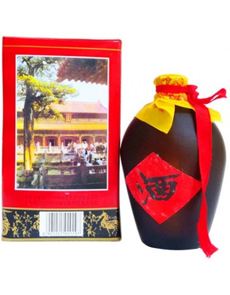 Водка Konfujia, Black Jar, gift box, 0.5 л