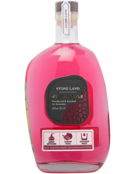 Водка "Stone Land" Pomegranate, 0.5 л